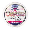 Sunline Line Iso Special Osyare 150m No. 1.5