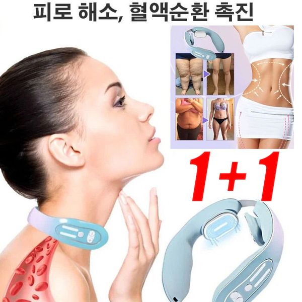 1/1+1 high-quality cervical acupoint massager mini massager massager portable massager office cervical massager portable/time saving/convenient, gradation heating type USB charging