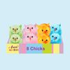 Easter Arts Craft Decorations Egg Hunt - 8 Pack Mini Colour Chicks