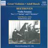 BEETHOVEN: Violin Sonatas