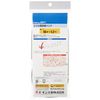 amon coil type wiring band, 10φ 1.2 m E371