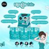 Felix Armpit Solution Cream លេលាបក្លៀកសរ ( 18g )