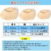 Foot Protection Pad, Metatarsal Pad, Seed Bone Protection Supporter, Bottom Blister, Fish Eyes, Octopus, Silicone Pad, Shock Absorption, Foot Cushion, Unisex (L)