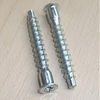 STRICTLY BEDS&BUNKS Pine Bunk Bed Fixing Kit - will fit most bunkbeds