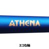 On. Brush raヴxia ekuseraina- 7350 Series # 00 10735020