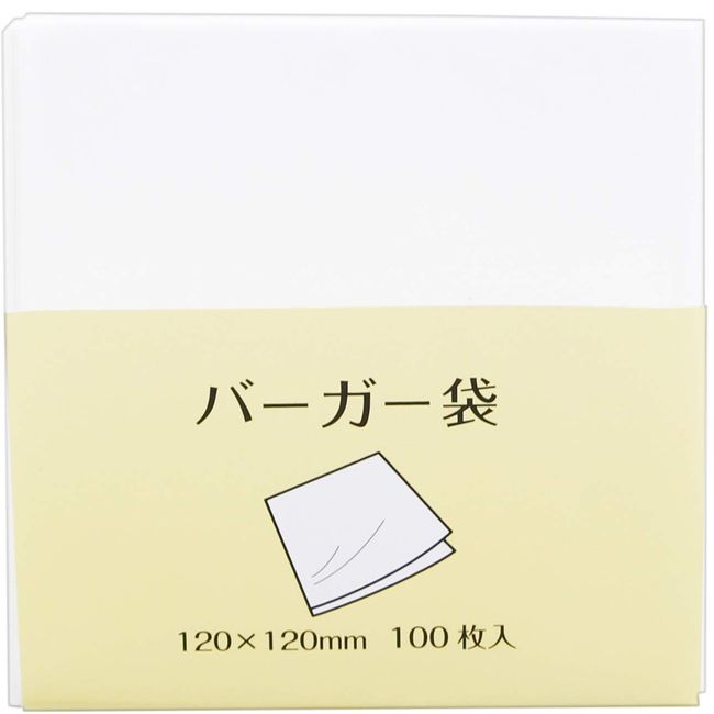 大黒工業 Burger bag, white, 12 X/12 cm Solid 932605 100 Piece