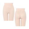 Triumph Speed Shaper 574 Long Girdle, 00NZ (beige)