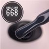 Haruyama Dark Blue Gel Nail Polish 668