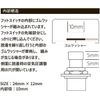TRUE DYNA EFSH-01/BK The Effector Footswitch Hat, Black, Trudina Effect Switch Hat