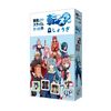 Shogi Version You Can Choose Your Favorite Character Pieces