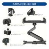 JJ1/JJ2 N-VAN Tablet Holder/Smartphone Holder, Multi Type, Headrest, Universal Telescopic Arm
