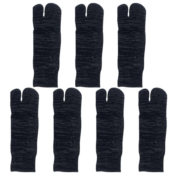 NAKAMAJITA Men's Women's Short Length Socks, Foot Cushion Pile, Mix Color, Tabi Socks, 7 Pairs Set, 8.9 - 10.6 inches (22.5 - 27 cm), Set of 7 Pairs, Charcoal x 7 pairs