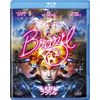 未来世紀ブラジル [Blu-ray]