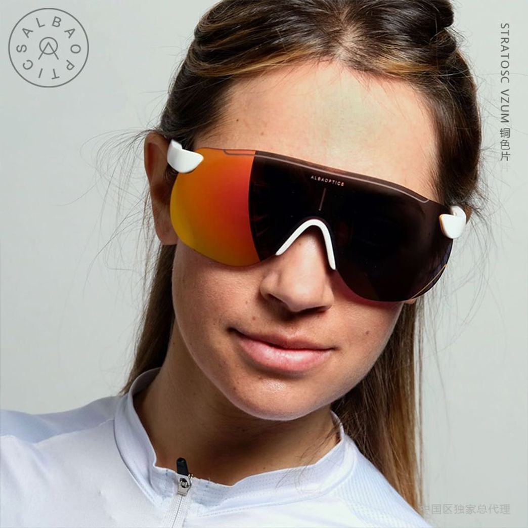 Alba Optics Stratos 4 lens Polarized Cycling Eyewear Photochromic