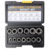 Impact Bolt Nut Remover Removal Tool with Dedicated Case Set of 14