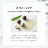 Botanist | Treatment Moist 16.2 oz (460 g)
