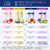 Unlabel Lab CO Moist Shampoo (Refill), 1.9x