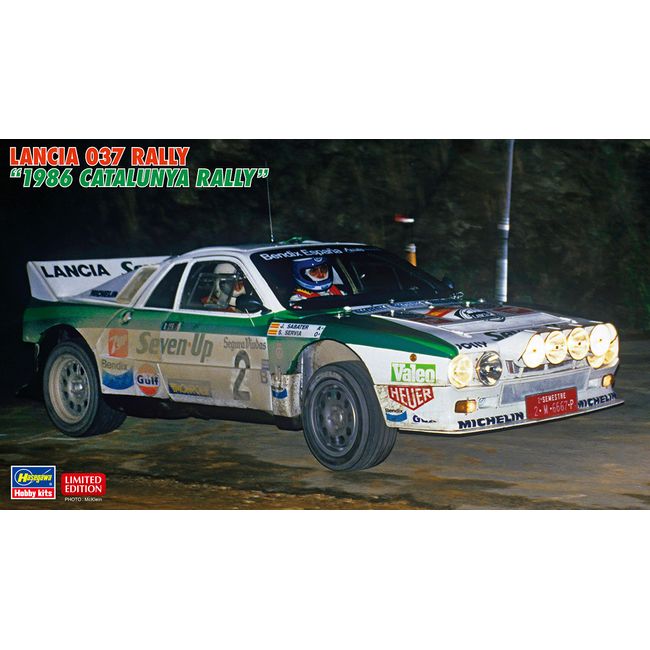 Hasegawa 1/24 Lancia 037 Rally 1986 Catalunia Rally Plastic Model 20566