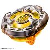 Takara Tomy Beyblade X BX-08 3on3 Deck Set (Japan)