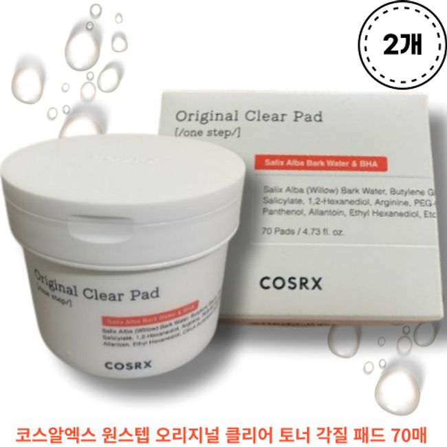 COSRX One-Step Original Clear Toner Keratin Pad 70 sheets 2ea COSRX ONE STEP ORIGINAL CLEAR PAD Removes sebum, dead skin cells and wastes Trouble care