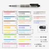 Pentel Pencil Lead Holder and Lead Set, Multi 8 Set (PH802ST)