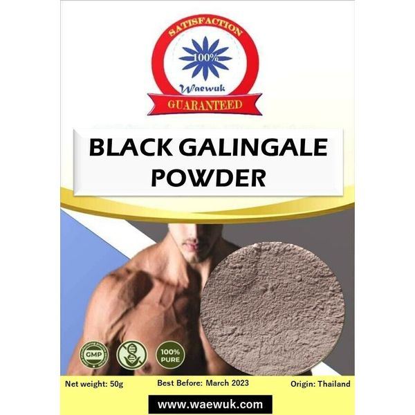 BLACK GALINGALE POWERFUL Kaempferia Parviflora  POWDER Sex Healthy Erection 50g