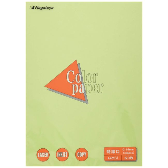 Nagatoya Shoten Color Paper Na-3408 A4 Extra Thick Opening, 50 Sheets