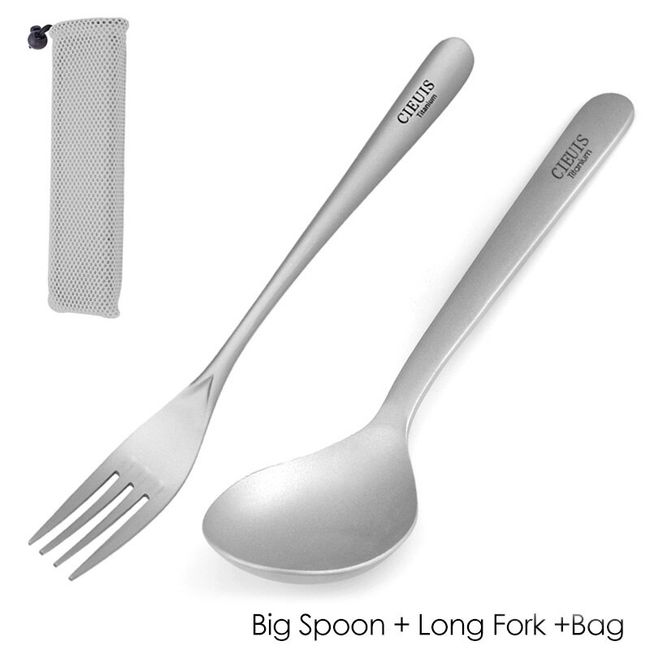 Pure Titanium Fork Spoon Set Portable Cutlery Set Outdoor Cutlery Set