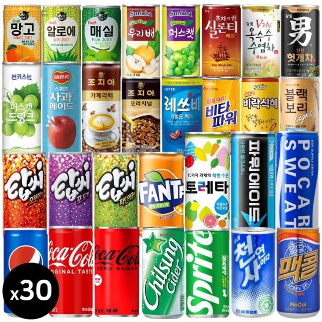 190ml 30pcs Mini Canned Beverage Assortment of Beverages Can Cola Can Cider Coca-Cola Zero Pepsi Cola Chilsung Cider Assortment - Soda, 14-3.Topsea Pineapple 190ml 30pcs