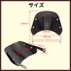 ideamall Motorcycle Windshield Windscreen Windscreen Cowl Universal