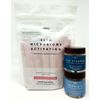Plexus Slim Triplex ProBio5 Bio Cleanse Microbiome Activating 30 Packets 5/2026