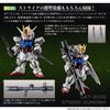 FW GU NDAM CONVERGE CORE STRIKE GUNDAM FULL WEAPON SET