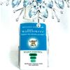 New Scent Control Snowflake Wallflower Nightlight Blue Bath & Body Works Plug-In