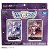 Wixoss WX24-D5 TCG Pre-constructed Deck BLACK ALT DESIRE