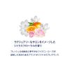 TBC TO'US BEAUX Tuas Bo Moisture Serum 30mL (Essence)