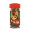 1 X Havdalah Spice - B'somim by Ludmir Dist.