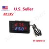 12V Digital LED Microcomputer Thermostat Controller Switch Temperature Sensor DC