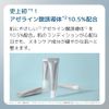 A'PIEU Waterlock Azecare Primer (0.7 oz (20 g)