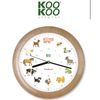 Kookoo Kidsworld With 12 Farm Animals