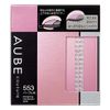 Sofina Orb Designing Impression Eyes 553 Purple