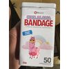 BioSwiss  Sterile Adhesive Bandages KOOL  LLAMA 2 pack