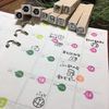 Hospital Schedule Hanko Rubber Stamp