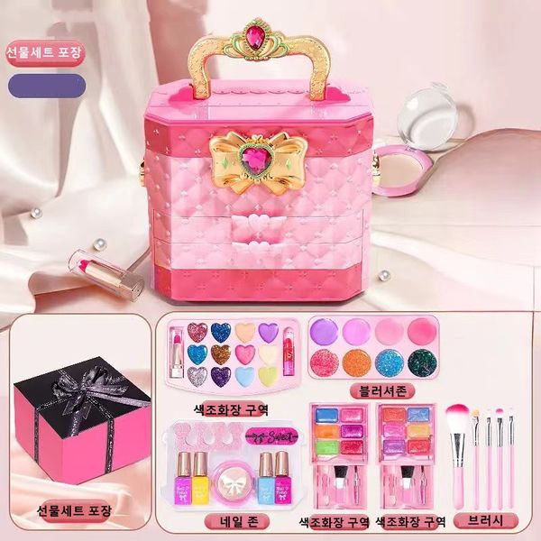 Jachil 57-Piece Pink Beauty 4-Stage Holiday Children&#39;s Cosmetics Set Christmas Birthday Gift 51406