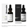 Minimalist Squalane 100% (Plant Derived) Super-Lightweight Face Oil | Improves Skin Hydration, Provides light Moisturization & Reduces Fine Lines | 30 ml