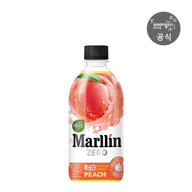 Nature&#39;s Dried Zero Peach 500mL 20pcs