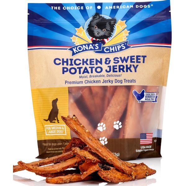 KONA'S CHIPS Chicken and Sweet Potato Jerky; Dog Treats Made in USA ONLY - 100% USDA Chicken, Grain Free. Natural, Healthy & Safe Treats for Your Dog (16 oz)