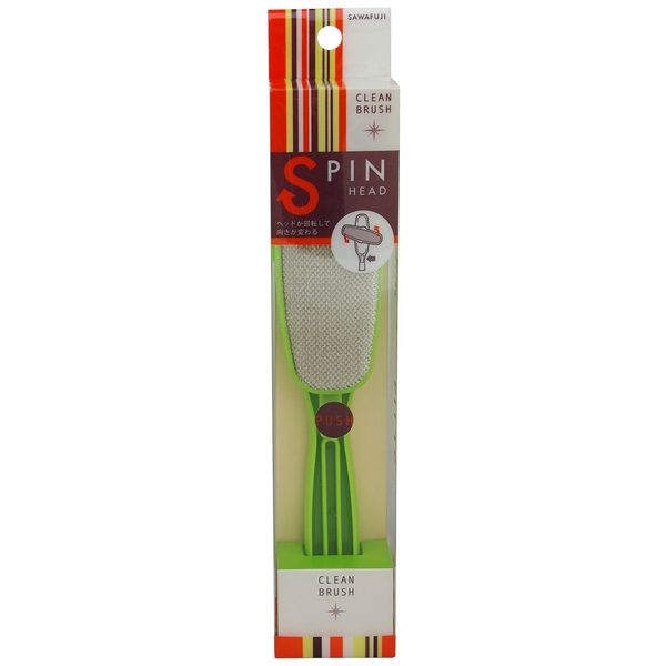 Clean Brush Slim One Touch Green