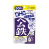 DHC Heme Iron 30 Day Supply