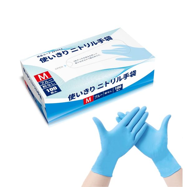 Daiki Co., Ltd. Nitrile Gloves, Disposable Gloves, Food Sanitation Law Compliant, Nitrile Rubber Gloves, Blue, Powder Free, Medium, 1 Box (100 Sheets x 1 Box)