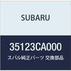 SUBARU Genuine Parts Arm A, model: 35123CA000